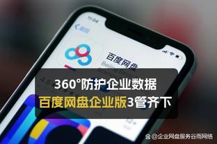 betway西汉姆客户端